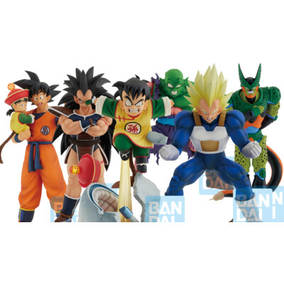 [PACK COMPLETO] Dragon Ball Z - Omnibus Amazing - Ichibansho